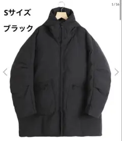 daiwa pier39 TECH 2WAY CADET DOWN PARKA