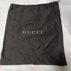 「GUCCI」保存袋　美品