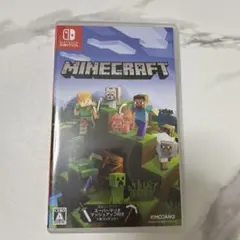 Minecraft Switch ソフト