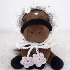 アイドルホース Sサイズ用 ボンネット ハンドメイド