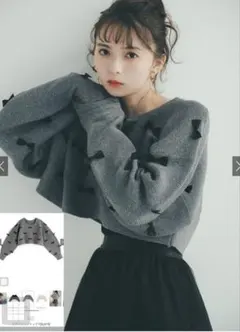 試着のみ【GRL】リボンニットトップス