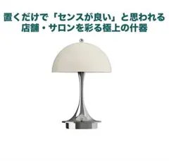 Item thumbnail for item bd6fc101-43e1-4a67-a489-6506b4160235