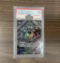 2025年最新】マーシャル・D・ティーチ 銀 SPの人気アイテム