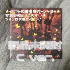 2026年最新】QWERトレカの人気アイテム - メルカリ