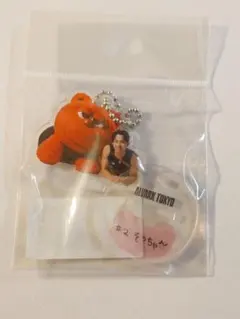 アルバルク東京 大倉颯太 ルーク アクスタ キーホルダー Bリーグ グッズ