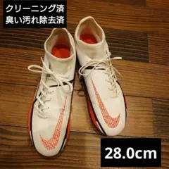 2026年最新】ファントムgt 27.5の人気アイテム - メルカリ