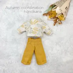 ラスト1点‼️オビツ11 ミモザ柄長袖 マスタードパンツ
