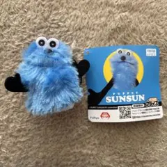 パペットスンスン 指パペット