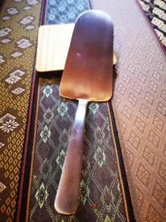 Item thumbnail for item cc76a943-5fd1-4254-9d21-5dddb84f7b2b