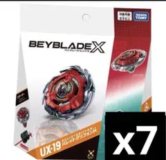 ベイブレードxまとめ売り バハムートブリッツ バレットグリフォン ベイブレードX UX-19 バレットグリフォン CX-13 バハムートブリッツ