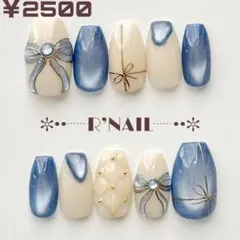 ニュアンスネイルチップ マグネット リボン ぷっくりキルティング 韓国 推し活