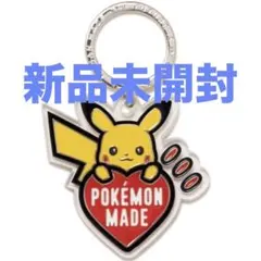 POKEMON MADE KEY RING ポケモン メイド　キーリング HUMAN MADE Pokemon Made ポケモン キーリング ピカチュウ - メルカリ