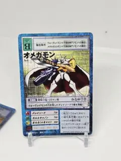 ​【非売品・希少】デジモンカード オメガモン Tv-1 劇場版ビデオ特典 プロモ