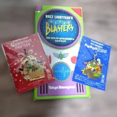 ディズニー非売品キーチャームセット