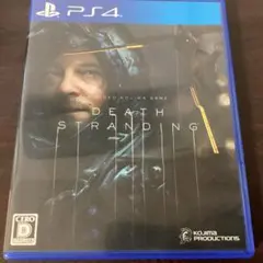 PS4 DEATH STRANDING