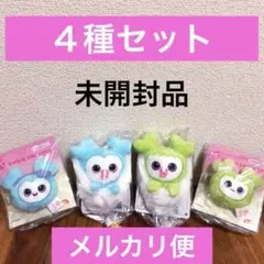 TWICE GIGO ぬいぐるみヘアピン ナヨン　ツウィ　ナブリー　ツブリー TWICE LOVERYS ぬいぐるみヘアピン コンプリートセット gigo限定