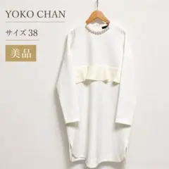 2026年最新】YOKOCHAN カラー：ホワイト系 レディース 長袖・七分袖