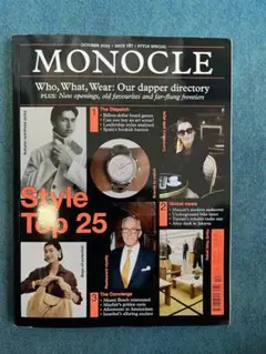 MONOCLE 2025年10月号 issue 187