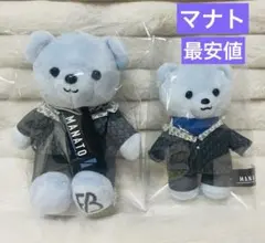 2026年最新】be:first ぬいぐるみ マナトの人気アイテム - メルカリ