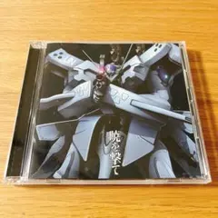 激レア