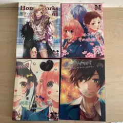 HoneyWorks CD まとめ売り