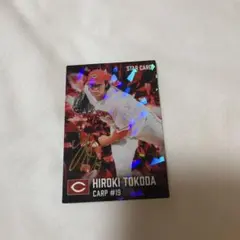 プロ野球チップス2026 床田寛樹 サイン箔押しver