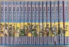 韓国ドラマ 龍の涙 1〜53巻 (2巻抜け) ほぼ全巻セット - メルカリ