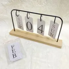 airtone ウェルカムスペース 卓上万年カレンダー ブラック