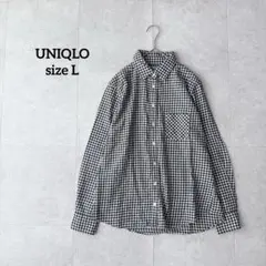 ユニクロ　コットンシャツ　ギンガムチェック　黒×白　長袖　美品【L】　春　秋　冬