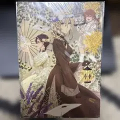 ヴァイオレットエヴァーガーデン 外伝 クリアファイル Flowers