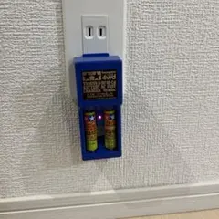 ミニ四駆　タミヤ単三ニカド 家庭用急速充電器　AC40分型　電池付き　匿名配送のサムネイル