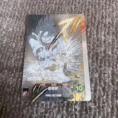 ドラゴンボール スーパーダイバーズ 孫悟飯 少年期 SDVTB-003 ②