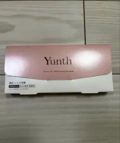 未開封 新品 Yunth Pure VC Whitening Serum 28本