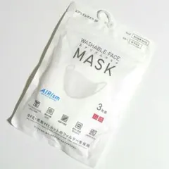 2025年最新】エアリズムマスクの人気アイテム - メルカリ