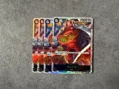 サカズキ SR 黒 4枚 ワンピースカード A219