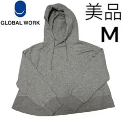 [美品] GLOBAL WORK グレー パーカー M サイズ