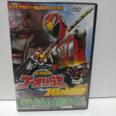 Item thumbnail for item 12c75fa5-4c8e-445b-b4a9-d329616a6439