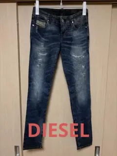 DIESEL ディーゼル ジョグジーンズ Grupee ダメージ加工　25
