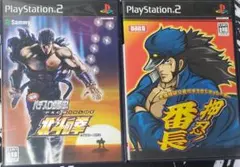 実戦パチスロ必勝法! 北斗の拳 + 大都技研公式パチスロシミュレーター 押忍!番