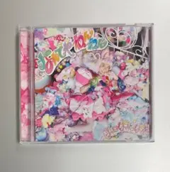なんでやねんねん - 浜田ばみゅばみゅ