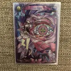 Limitless Defiance CSR grand archive - メルカリ
