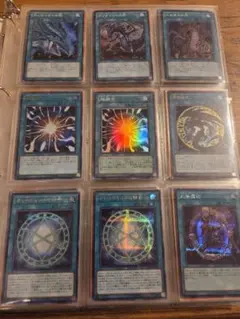 新品 遊戯王R 付録 袋とじ 特別限定カード 全種 OCG ジャンプ