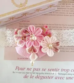 774ベビーヘアバンド　お食い初め七五三　お宮参り　初節句