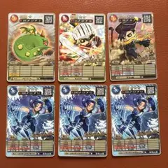オレカバトル２　6枚セット　コロコロコミック　付録
