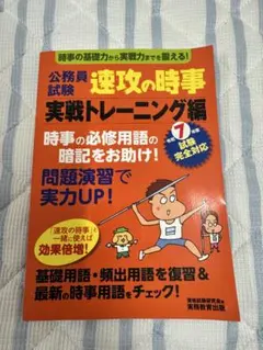 Item thumbnail for item cdaf2bc2-65d9-4a6a-b3a2-6bfe35e59a76