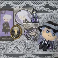 ツイステ アズール グッズ セット