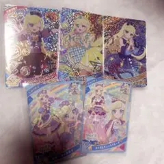 ひみつのアイプリ みつき 5枚セット