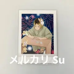 ハイキュー!! 孤爪研磨 ぱしゃこれ PREMIUM Vol.4