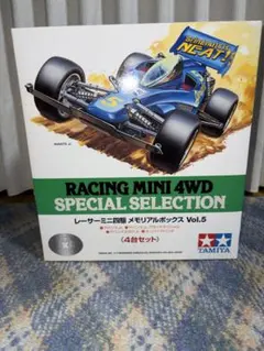 Item thumbnail for item a32792ed-6d23-4cdd-8dc9-38326af49a2a