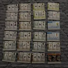 ポケモンバトルカードe+ 24枚まとめ売り